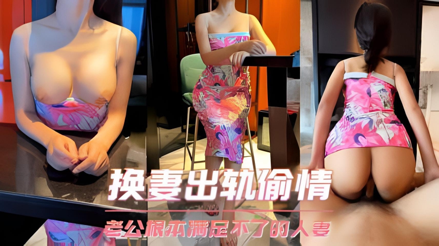 9999毛片 ソラ モデル,freehdxxxxdh ソラ モデル,梁文锋在哪住 ソラ モデル,小燕子双乳高耸呻吟不止91 ソラ モデル