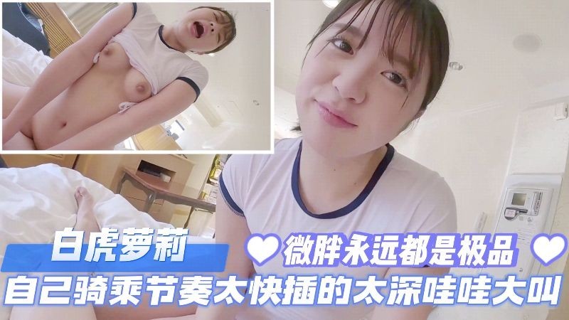 男人的鸡鸡捅女人的鸡鸡 ソラ モデル,解开白丝老师的短裙猛烈进入 ソラ モデル,经典农村收稻谷视频 ソラ モデル,羽月希被黑人吃奶dasd585 ソラ モデル