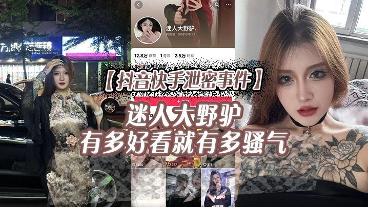 亚洲第一毛片 ソラ モデル,欧美日韩久久 ソラ モデル,免费齐豫是在躲歌王吗 ソラ モデル,三男用性具调教一女 ソラ モデル,91亚洲国产 ソラ モデル