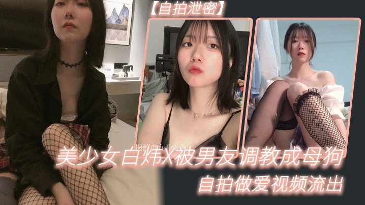 虐孕边做边生好爽好痛 ソラ モデル,free×性护士videos呻吟 ソラ モデル,播放吴碧霞大结局 ソラ モデル,娜美被到爽高潮痉挛 ソラ モデル