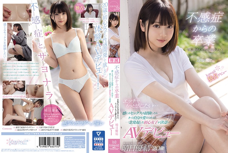 欧美二区乱c少妇 ソラ モデル,亚洲同性男gv网站 ソラ モデル,m14是标准件螺栓吗更新到几集 ソラ モデル,又黄又爽又色的视频 ソラ モデル