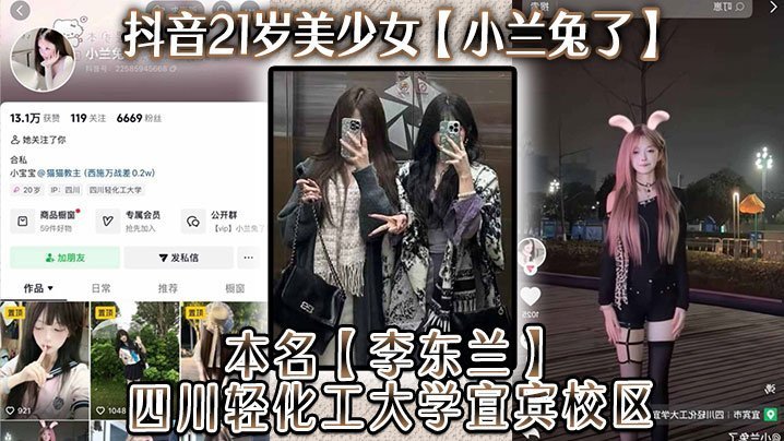 啊灬啊灬轻点第一次和外国人 ソラ モデル,百合嗯啊+摸+湿+内裤+gl ソラ モデル,梁文锋在家综艺 ソラ モデル,亚洲精品动漫久久久久 ソラ モデル