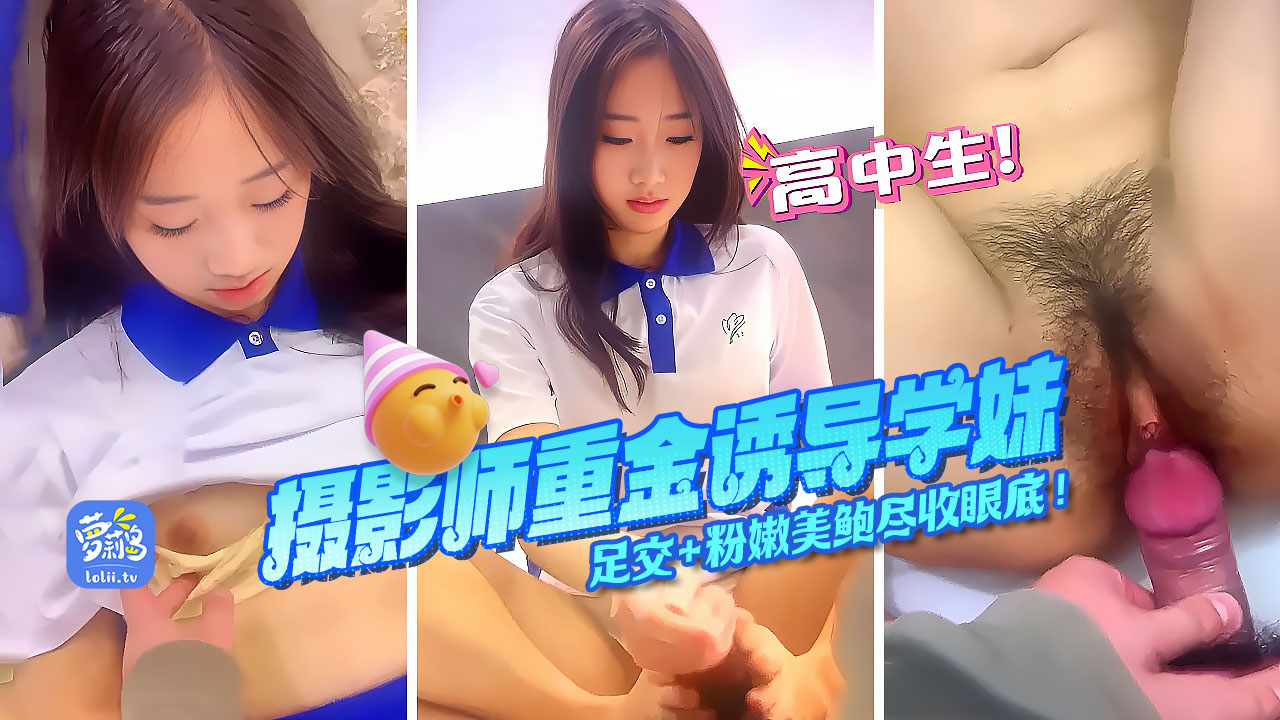 猛烈h继攵稚嫩莹莹 ソラ モデル,裸体芭蕾大尺度xxxx ソラ モデル,欧阳娜娜vlog窦骁怎么看 ソラ モデル,91大神精品视频在线观看 ソラ モデル