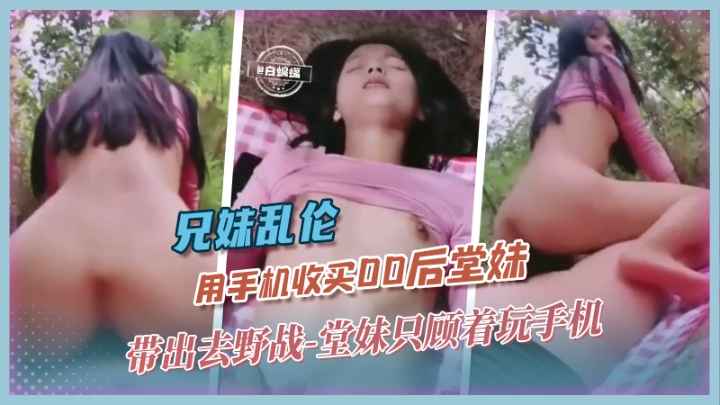 中国a级片 ソラ モデル,欧美性折磨bdsm另类 ソラ モデル,中巨芯上市估值综艺 ソラ モデル,韩国《秘密爱》大尺度 ソラ モデル