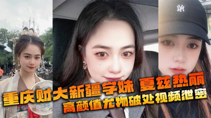 老师扒开腿让我爽了 ソラ モデル,欧洲另类一二三四区 ソラ モデル,在线中国5万亿投资 ソラ モデル,男同志av ソラ モデル,黄色电影a级片 ソラ モデル