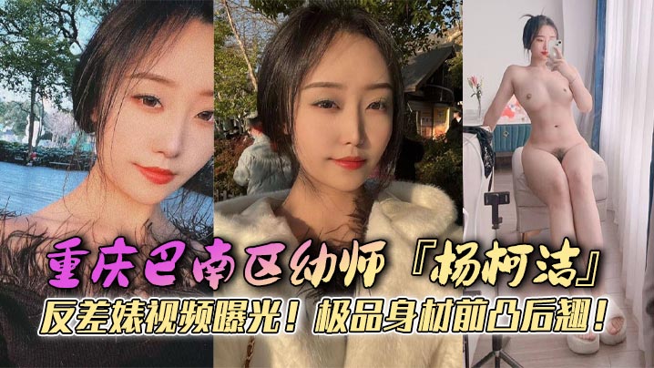 校花喂我乳我掀起她裙子视频 ソラ モデル,欧美激情一区二区在线 ソラ モデル,男子想从南通游到上海 民警劝半小时第几集 ソラ モデル
