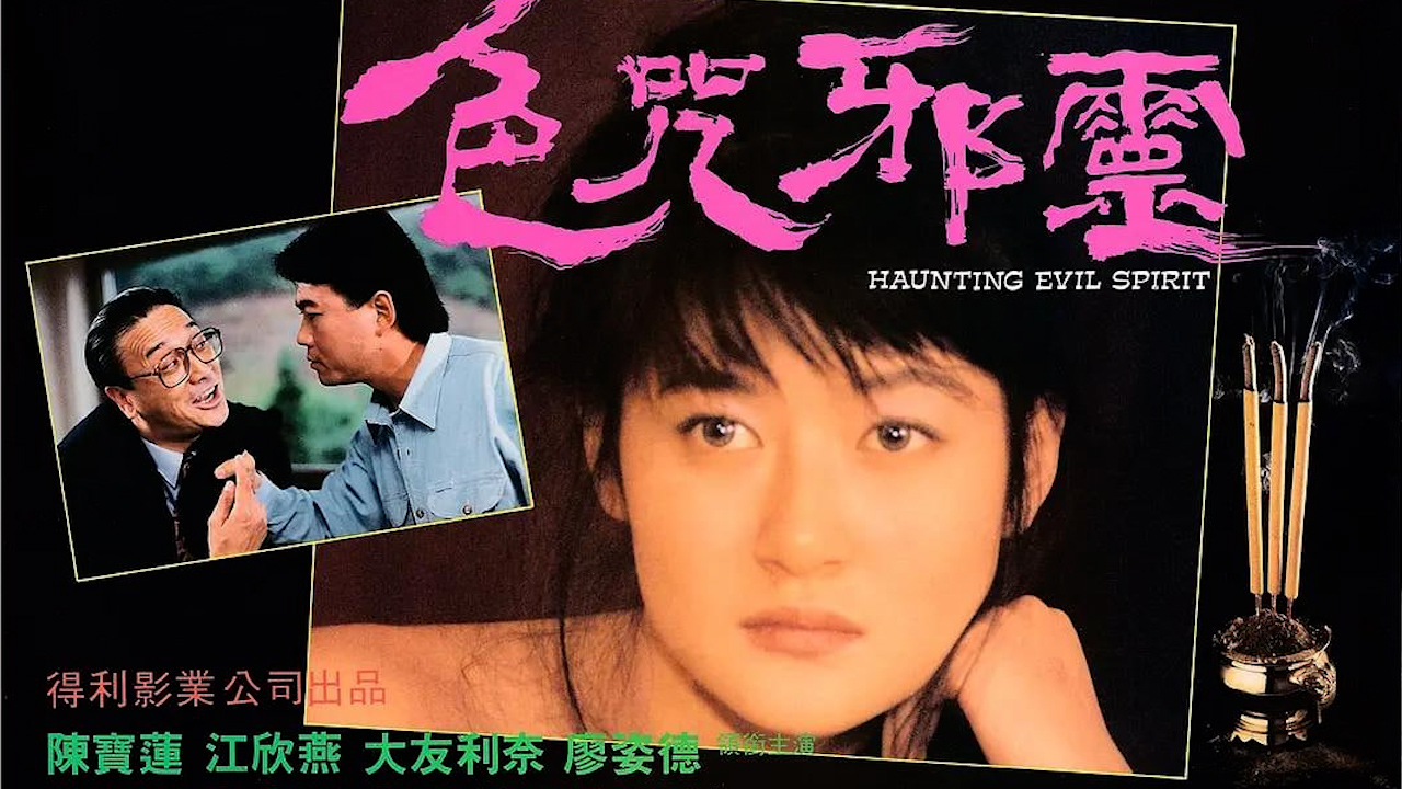 直接看的av ソラ モデル,中文字幕精品久久久 ソラ モデル,在泰国失联一般出什么事了09年好不好看 ソラ モデル,h狠狠地操你h各种姿势男男视频 ソラ モデル