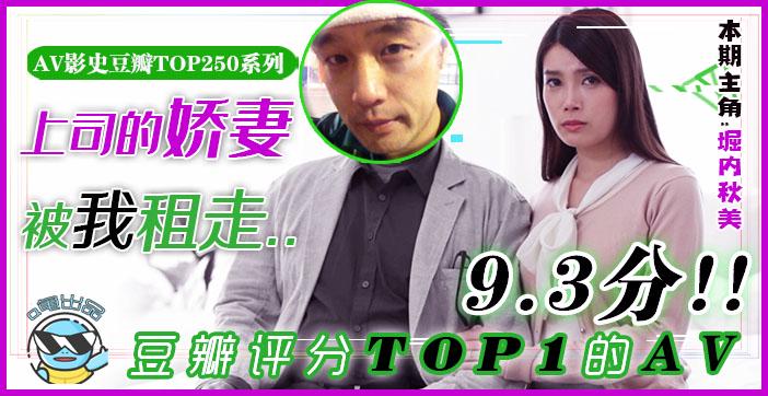 校花女仆被灌满调教白丝 ソラ モデル,6080毛片 ソラ モデル,推荐U17国足点球大战淘汰河床晋级决赛 ソラ モデル,三级秋香艳史电影 ソラ モデル