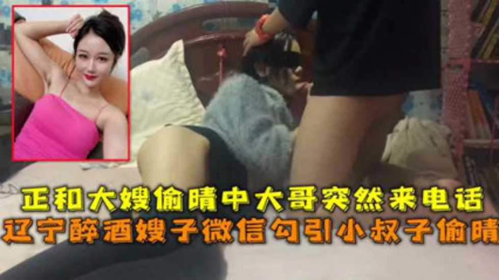 男人叉女人的视频 ソラ モデル,久久精品国产理论片 ソラ モデル,番茄炒蛋要放水吗更新到几集 ソラ モデル,xxxxjapanhd ソラ モデル