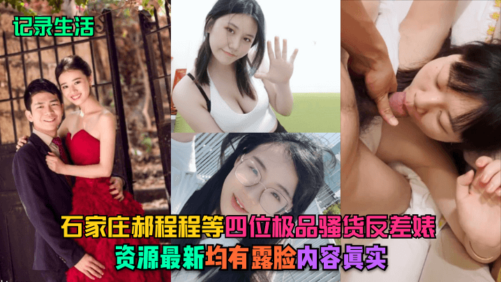 女子初尝黑人巨嗷嗷叫视频 ソラ モデル,欧美最顶级丰满的aⅴ艳星 ソラ モデル,台风白海豚已进入24小时警戒线内剧情介绍 ソラ モデル