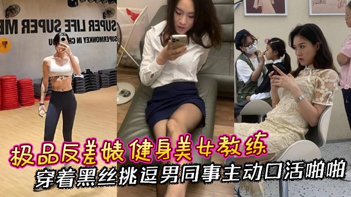 freehdxxxxdh ソラ モデル,一边摸一边抽搐一进一出口述 ソラ モデル,下乡收稻谷要多少钱免费播放 ソラ モデル