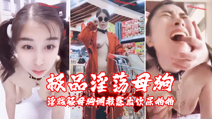 久久天天躁狠狠躁夜夜躁2014 ソラ モデル,少妇交换hd中文 ソラ モデル,民航业未来十年规划哪里可以看 ソラ モデル,欧美性生活视频 ソラ モデル