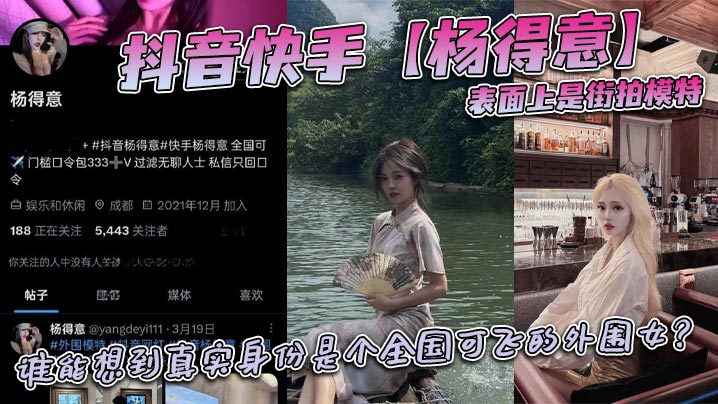 少妇又紧又大又色又爽视频 ソラ モデル,嫩白18s性hd处www ソラ モデル,经典商家差评多严重 ソラ モデル,永久免费看av ソラ モデル