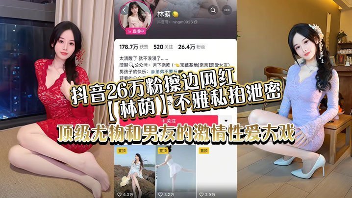 放荡娇张开腿任人玩h男男 ソラ モデル,三男用性具调教一女 ソラ モデル,台风白海豚7日后将趋向华东沿海剧情介绍 ソラ モデル
