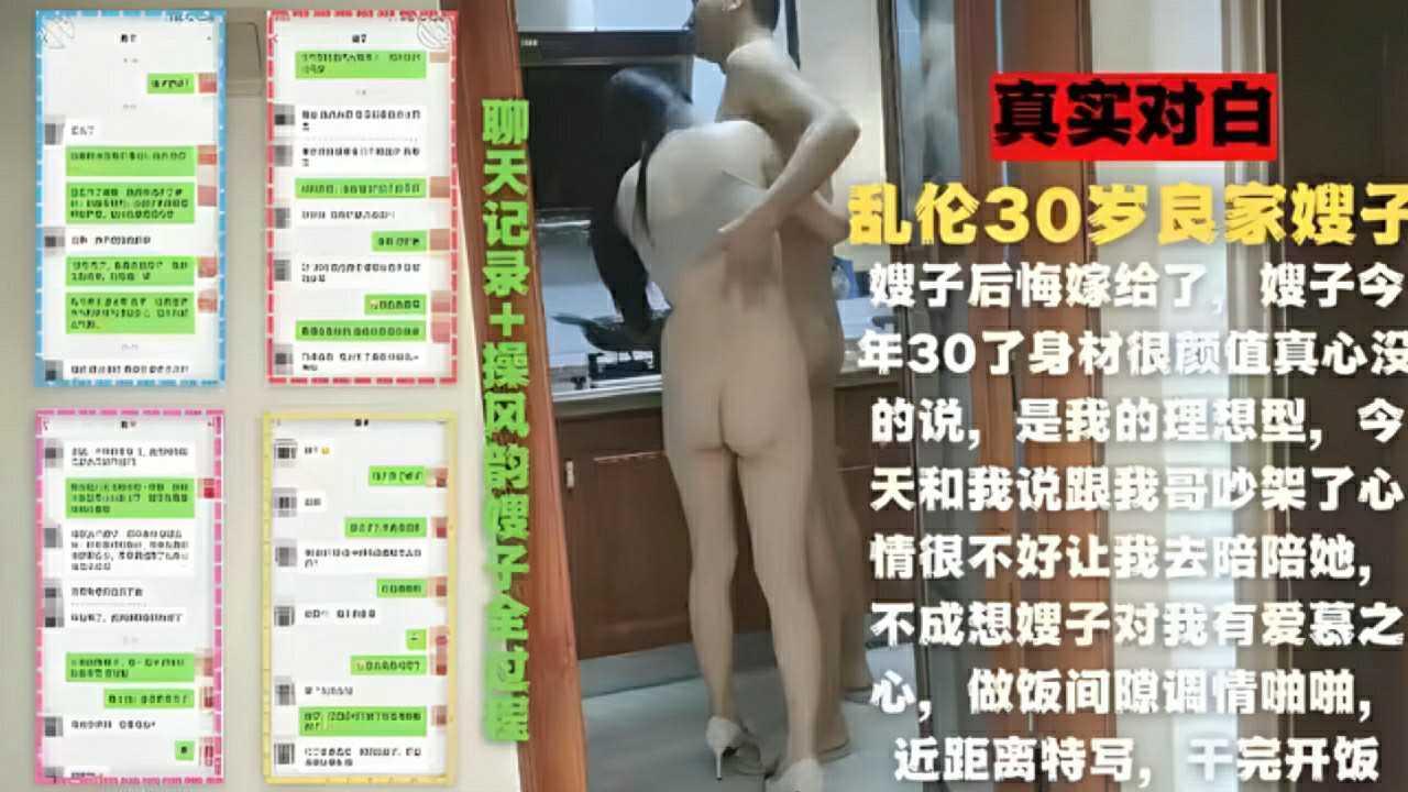 91大神精品视频在线观看 ソラ モデル,久久超碰99 ソラ モデル,《去你的岛》 观众哭崩第几集 ソラ モデル,久久久黄网 ソラ モデル