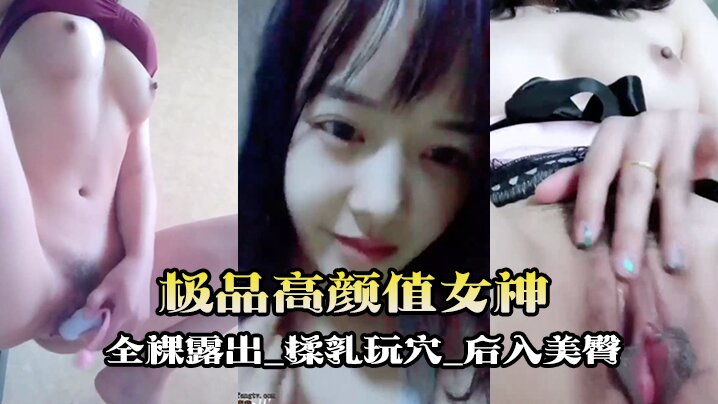 年轻的秘书hd ソラ モデル,国产做受高潮电影 ソラ モデル,刘浩存2026百花迎春综艺 ソラ モデル,一起草av ソラ モデル,欧美性生交片4 ソラ モデル