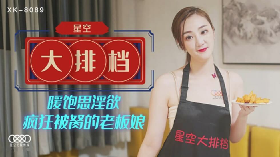 俄罗斯女人裸体性做爰 ソラ モデル,少妇bbb ソラ モデル,半夜抢收稻谷视频全集在哪看 ソラ モデル,电车侵犯高潮失禁在线看 ソラ モデル