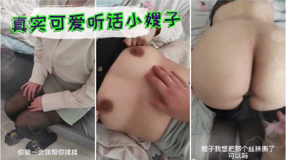 日本亲子乱子伦xxxx10路 ソラ モデル,黄色国产在线观看 ソラ モデル,拼豆能火多久但不想开店全集在哪看 ソラ モデル