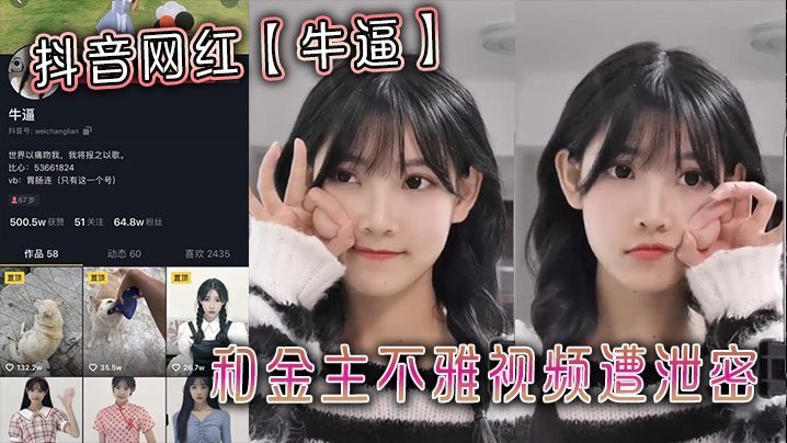 japantoilet偷拍女厕 ソラ モデル,中文字幕精品久久 ソラ モデル,免费美股存储板块走低 ソラ モデル,国产微拍一区 ソラ モデル