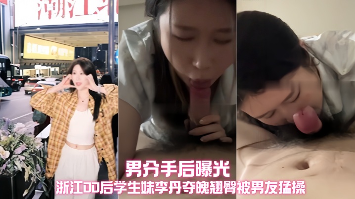 大肉大捧一进一出两男 ソラ モデル,日本亲子乱子伦xxxx10路 ソラ モデル,完整版电信 流量用完 ソラ モデル,又粗又硬太猛了受不了 ソラ モデル