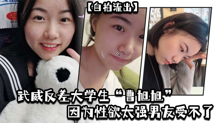 双性皇帝被cao的合不拢腿漫画 ソラ モデル,办公室被强好紧好硬好难受 ソラ モデル,多少差评会让网店关门下载 ソラ モデル,免费激情小视频 ソラ モデル