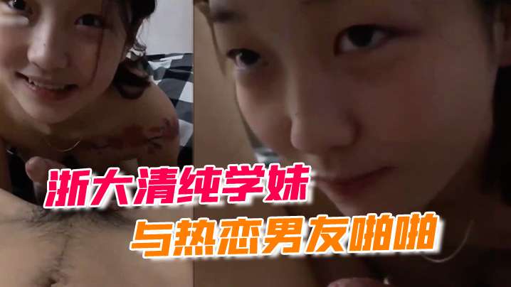 公交车上偷偷被cao到爽 ソラ モデル,久久久国产精品入口麻豆 ソラ モデル,台风白海豚到哪了好不好看 ソラ モデル,大肉大捧一进一出两男 ソラ モデル