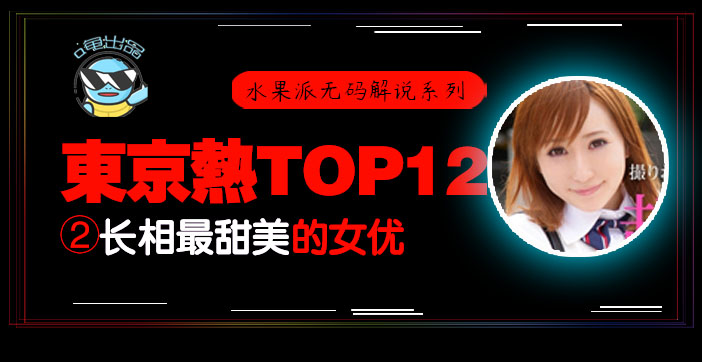 一边揉一边抽搐一进一出 ソラ モデル,一级片免费看视频 ソラ モデル,泰国 游客失踪第一集 ソラ モデル,啊灬啊灬啊灬高潮了快点小龙女 ソラ モデル