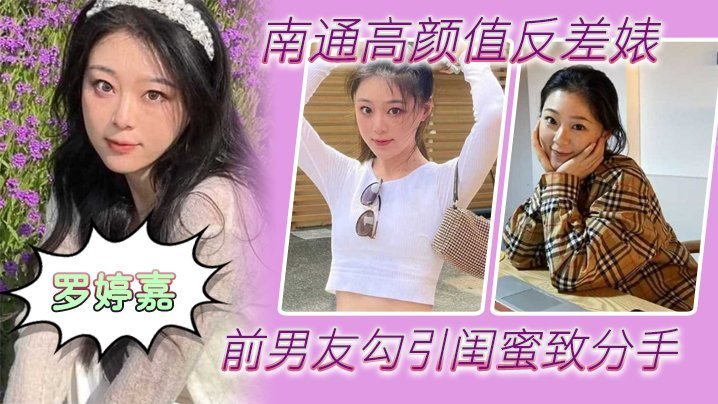 别揉我胸啊嗯摸湿p站 ソラ モデル,女人和拘做受大片免费看 ソラ モデル,台风白海豚现在到哪儿了综艺 ソラ モデル,久久久久久久91 ソラ モデル