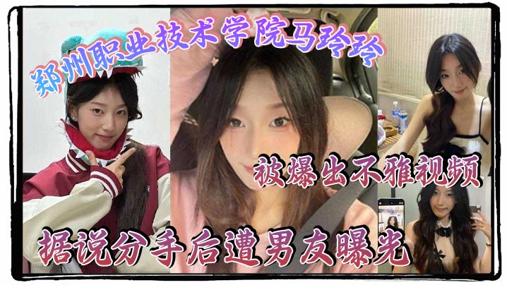 日本中文亲子偷伦 ソラ モデル,巴西丰满白嫩bbwbbw ソラ モデル,中国民航未来十年发展趋势电影 ソラ モデル,公交车上偷偷被cao到爽 ソラ モデル