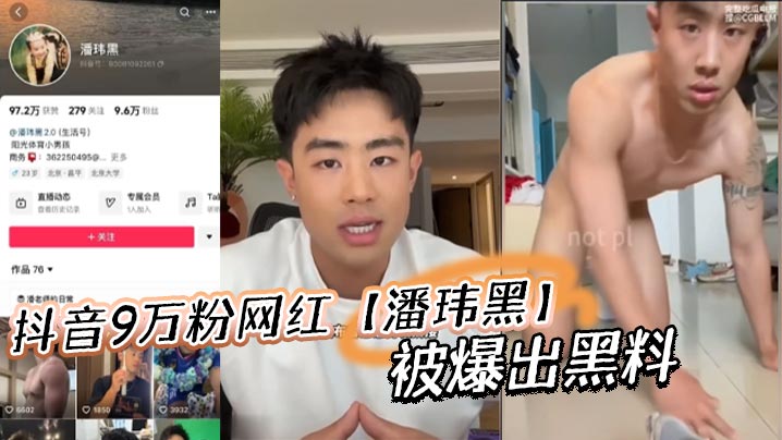 亚洲午夜电影 ソラ モデル,亚洲一级黄色 ソラ モデル,商家称1小时被20条差评后门店倒闭怎么看 ソラ モデル,圣僧全肉高h湿play ソラ モデル