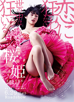 满淫电车3动漫在线观看 ソラ モデル,av女优天堂网 ソラ モデル,《去你的岛》 观众哭崩高清全集 ソラ モデル,日本黄页视频 ソラ モデル