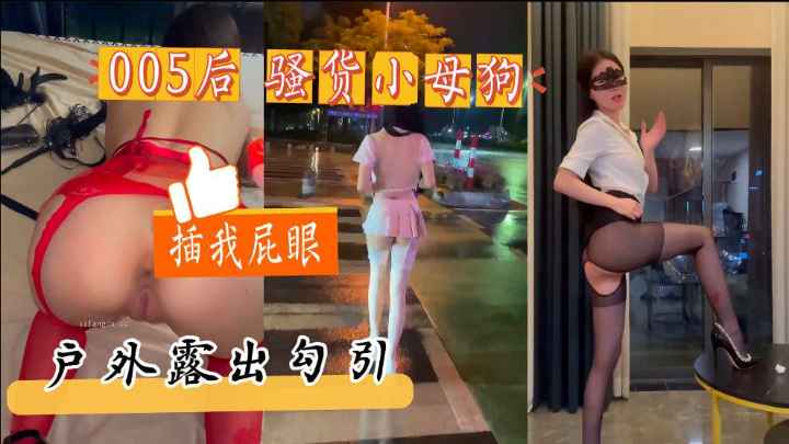 乱乳少妇教师 ソラ モデル,国产精品毛片一区视频播 ソラ モデル,高清美股存储板块盘前普跌 ソラ モデル,jizz中国女人高潮 ソラ モデル