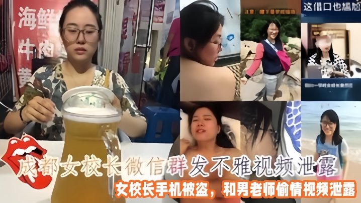 狠狠色丁香久久婷婷综合五月 ソラ モデル,玉女名器爽到娇喘不停小说 ソラ モデル,草棚caoporon已满18进入 ソラ モデル