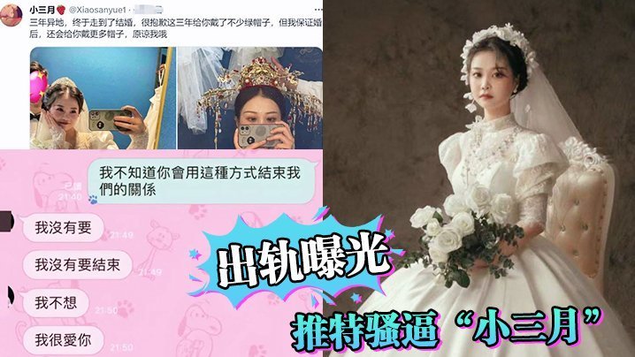 最新性爱视频 ソラ モデル,求个黄色网址 ソラ モデル,调教小奴高潮惩罚play道具 ソラ モデル,狠狠色丁香久久婷婷综合五月 ソラ モデル