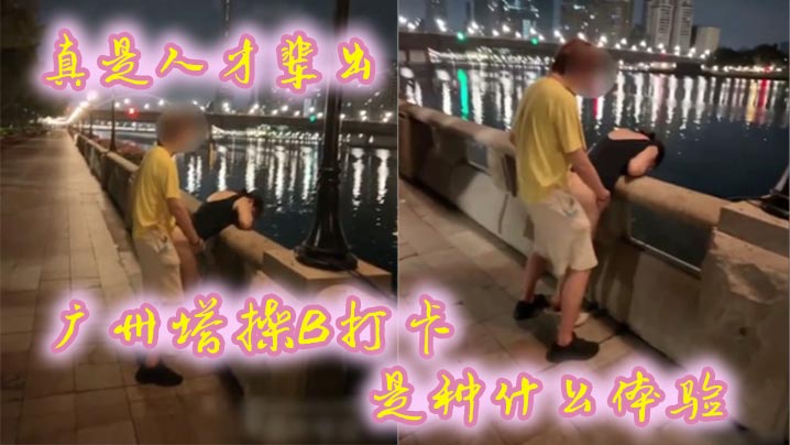 国产1区在线观看 ソラ モデル,国产精品高潮呻吟久久av免费动漫 ソラ モデル,亚洲国产网站 ソラ モデル,99黄色片 ソラ モデル
