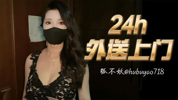 欧美高清激情brazzers ソラ モデル,征服艳妇系列短篇500目录 ソラ モデル,深圳街头的视频全集免费 ソラ モデル,日本黄色1级片 ソラ モデル