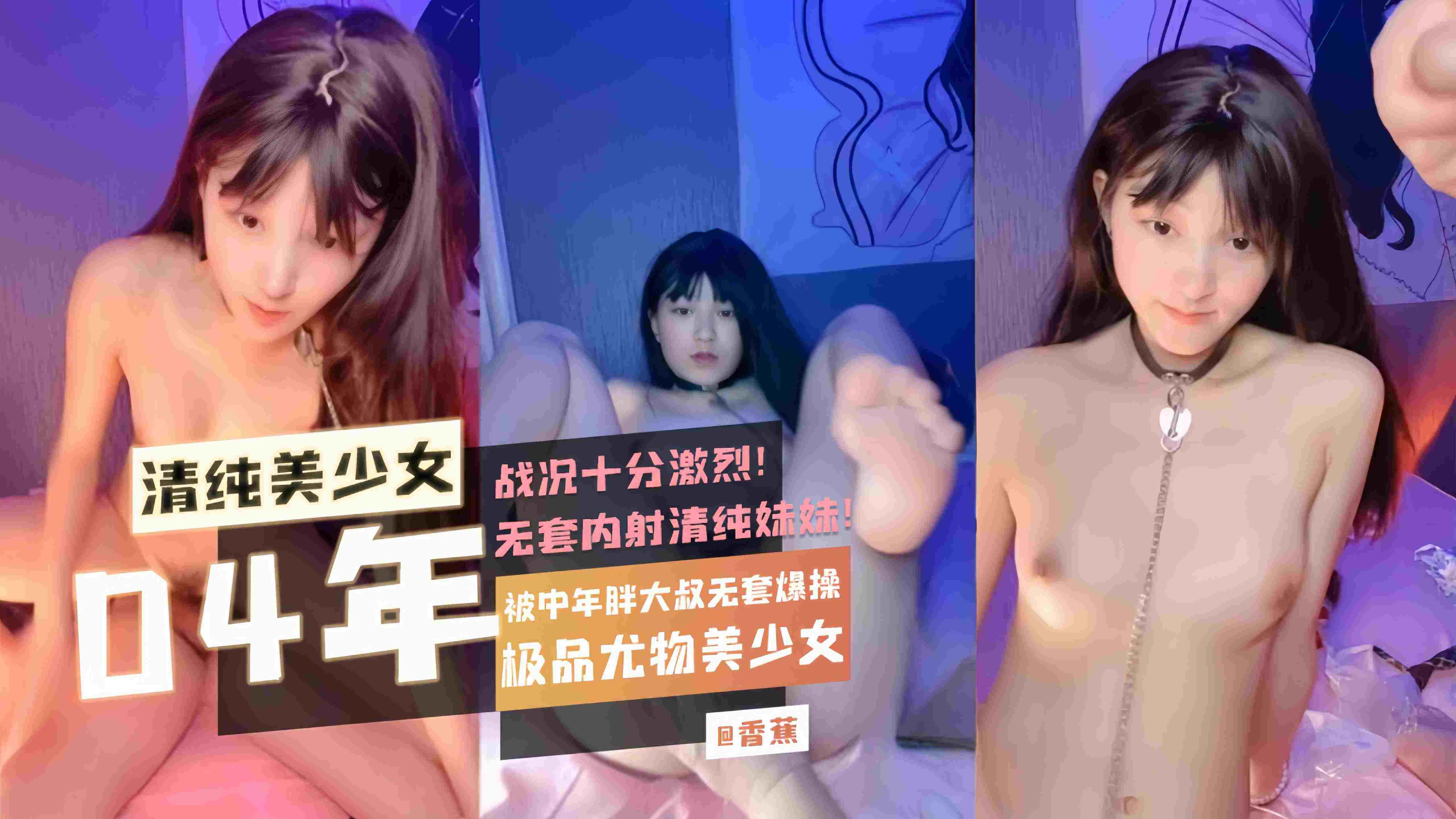 少妇浴室精油按摩2 ソラ モデル,秋霞毛片少妇激情免费 ソラ モデル,free性护士vidos中国 ソラ モデル,成人黄色片在线播放 ソラ モデル