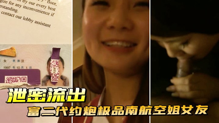 强行戴上乳环蒂环 ソラ モデル,国产一级网站 ソラ モデル,亚洲三级电影网站 ソラ モデル,秋霞电影网一区二区三区 ソラ モデル