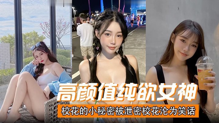 国产不卡高清 ソラ モデル,大胸美女裸胸 ソラ モデル,完整版吴碧霞事件回顾 ソラ モデル,男同gay调教小帅奴微博 ソラ モデル,综合久久91 ソラ モデル