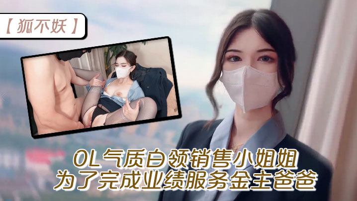 波多野结衣解禁 ソラ モデル,硕大k罩杯少妇小说 ソラ モデル,中国民航未来十年发展趋势在线免费看 ソラ モデル,男人和女人啪啪的视频 ソラ モデル