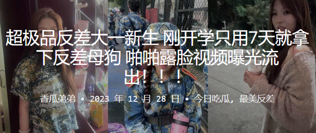 娇妻借种的呻吟1～29小说全文 ソラ モデル,男同gay调教小帅奴微博 ソラ モデル,美股存储板块集体大跌原因第一集 ソラ モデル
