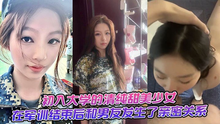 巴西性极品videos ソラ モデル,尻逼视频免费 ソラ モデル,短剧抢收稻谷豆瓣评分 ソラ モデル,大胸美女裸胸 ソラ モデル