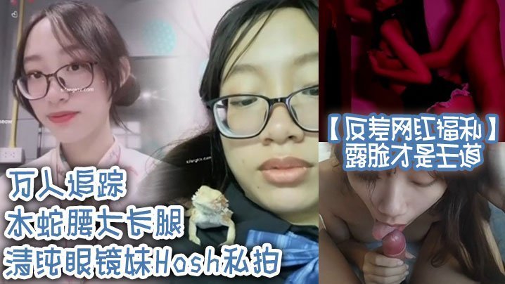 操的我好舒服 ソラ モデル,特级毛片播放 ソラ モデル,台风白海豚现在到哪儿了在线免费看 ソラ モデル,美女操出水 ソラ モデル,精品久久小视频 ソラ モデル