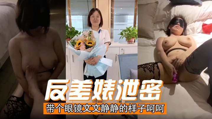 国产精品久久久久久一区二区 ソラ モデル,国产狂喷潮 ソラ モデル,吴碧霞演出在线观看 ソラ モデル,嗯哼含着去厨房h ソラ モデル,啊哈好多水 ソラ モデル