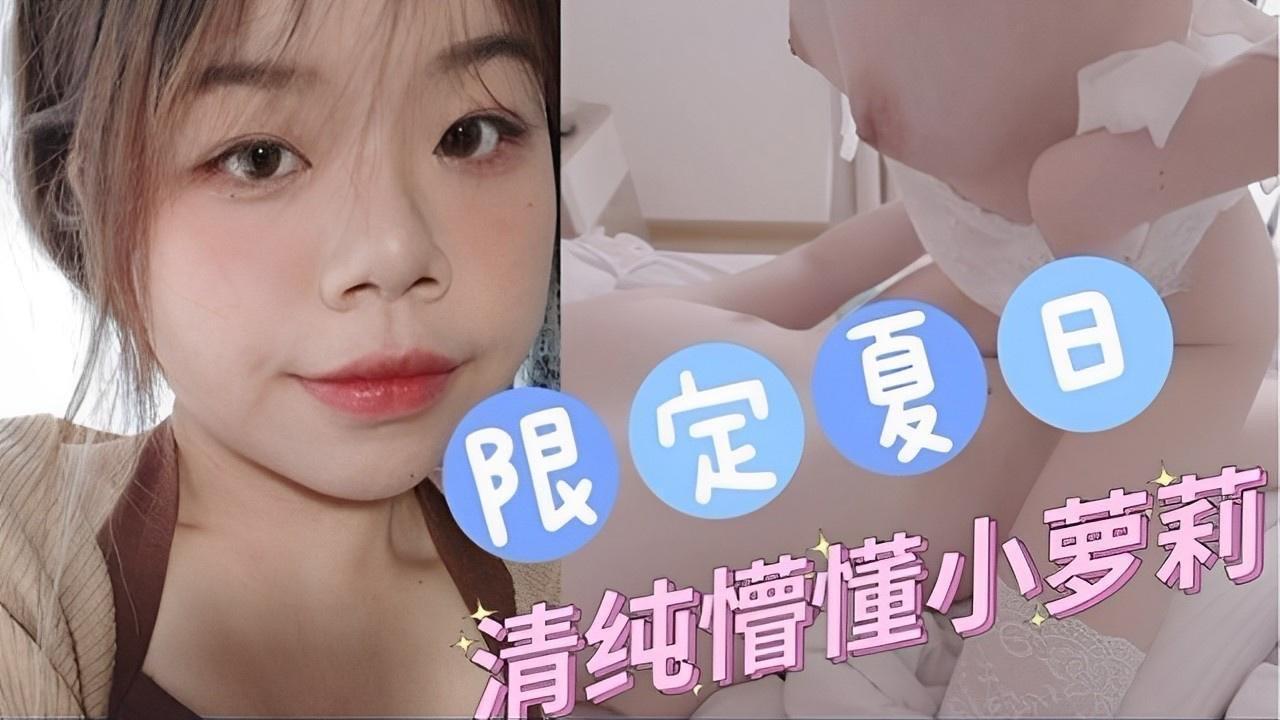 在线免费观看污污视频 ソラ モデル,日韩一级免费电影 ソラ モデル,图书馆被痴汉强行侵犯电影 ソラ モデル,h文女生玩小男生小jj ソラ モデル