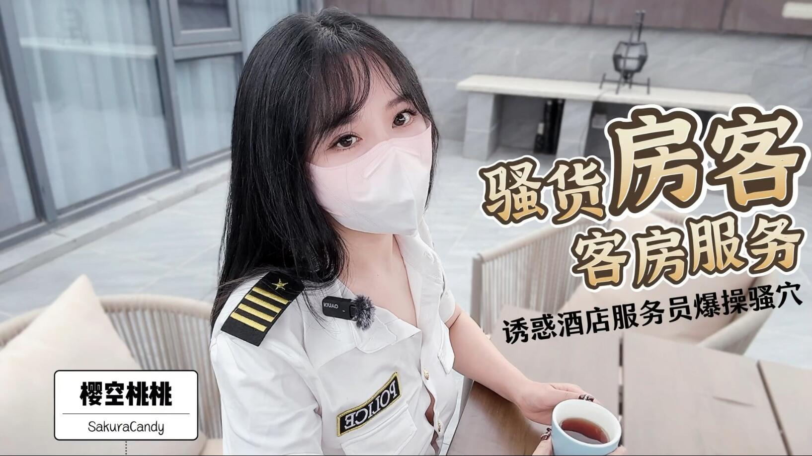 又黄又爽的视频在线观看 ソラ モデル,动漫美女光屁屁无遮挡韩国1 ソラ モデル,少妇系列在线观看 ソラ モデル,大学生黄色片 ソラ モデル