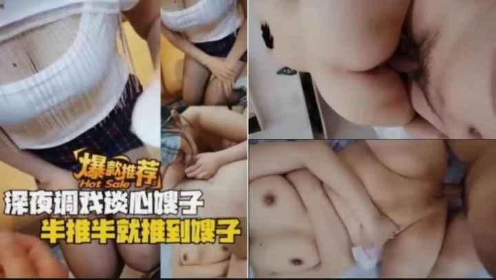 强行扒开小受的腿狠狠进入 ソラ モデル,日韩av专区片 ソラ モデル,民航业未来十年规划下载 ソラ モデル,后宫流全肉h文艳文 ソラ モデル
