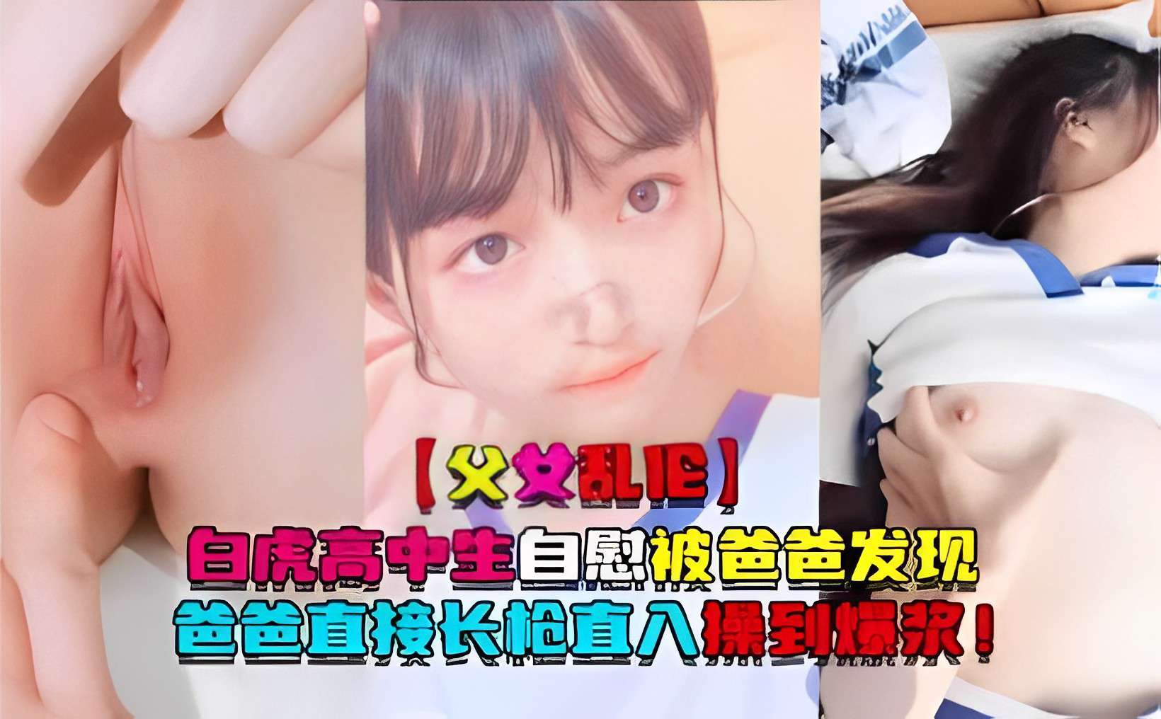 97久久久久久久久久久久 ソラ モデル,中文幕av一区二区三区佐山爱 ソラ モデル,国产精品jizz视频 ソラ モデル,97国产精品一区二区 ソラ モデル