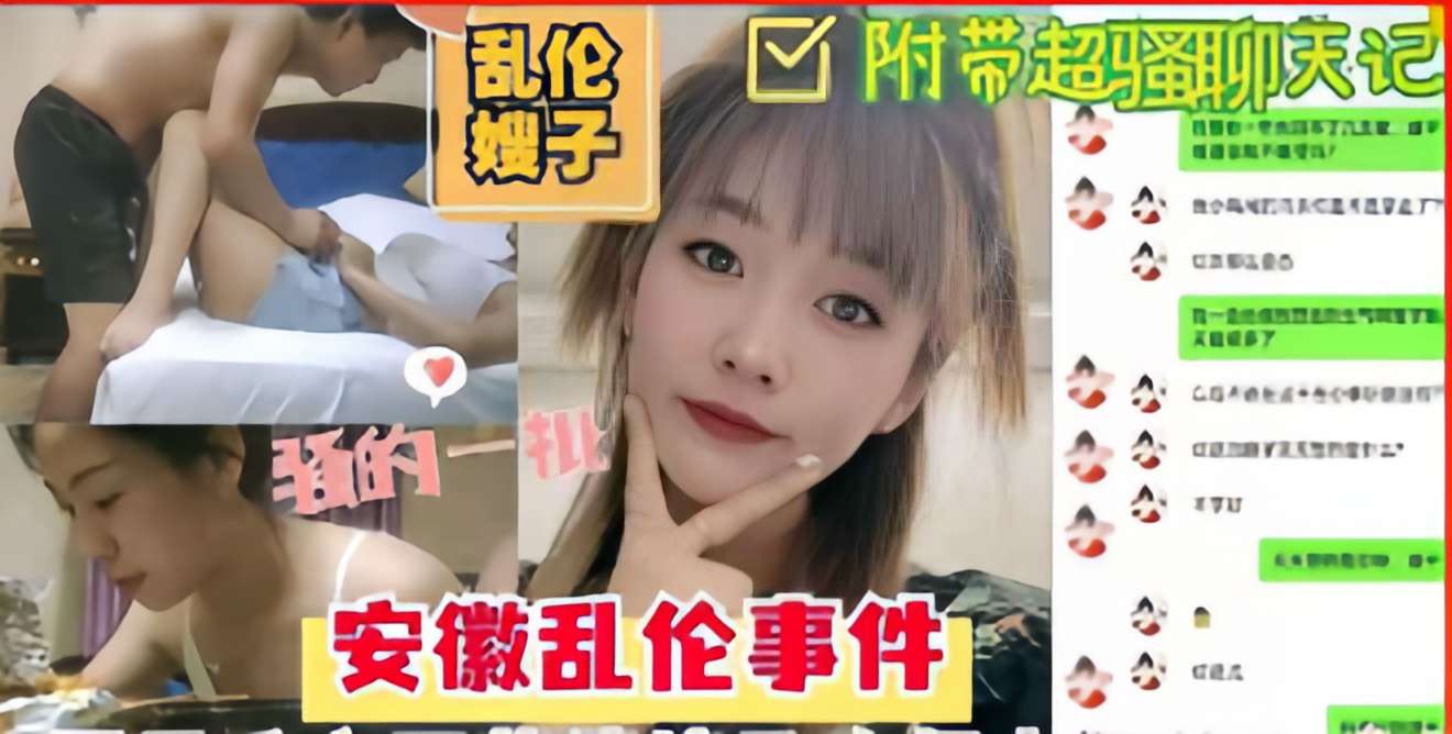 国产精华一区二区三区 ソラ モデル,少妇全黄性生交片 ソラ モデル,妖艳女帝玉腿肆意蹂躏 ソラ モデル,国产精品1000 ソラ モデル