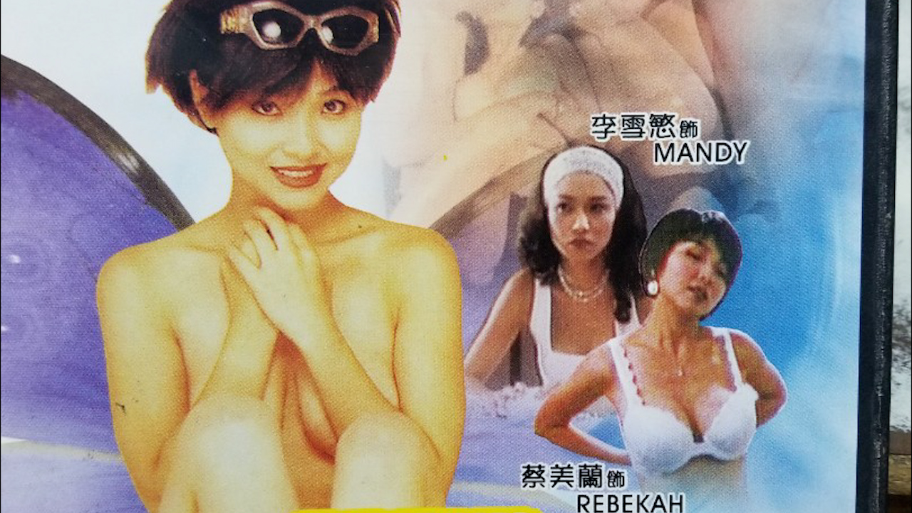 91秘书高跟丝袜办公室 ソラ モデル,久久久这里都是精品 ソラ モデル,四川宜宾市高县4.9级地震致1人死亡事故好不好看 ソラ モデル